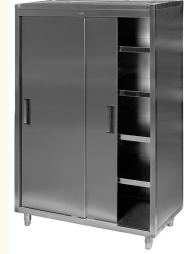 Шкаф для посуды кухонный 950*600*1800 мм