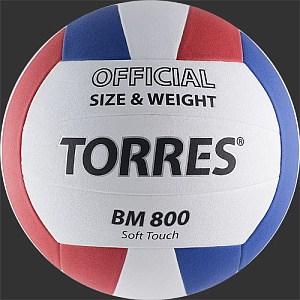 Мяч волейбольный турнирный Torres BM800 №5