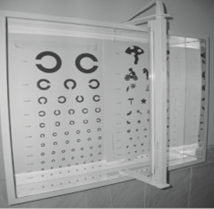 Осветитель таблиц для проверки остроты зрения (Аппарат Ротта)