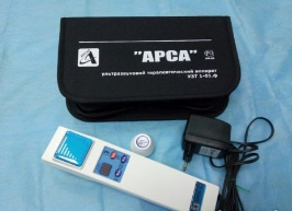 Аппарат ультразвуковой физиотерапевтический (портативный) УЗТ-1.01Ф