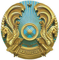 Модель "Герб Республики Казахстан"  Д=500 мм