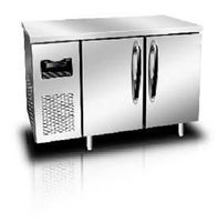 Стол холодильный  АС-1200С