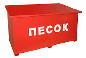 Ящик металлический для песка (0,3 м3) 800*600*600 мм металл (Красный)