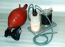 Аппарат искусственного дыхания ручной с отсасывателем АДР-1