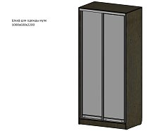 Шкаф для одежды (двери купе) 1000*600*2200 мм