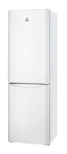 Холодильник бытовой 600*630*1850 мм