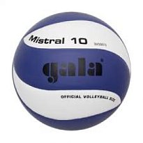 Мяч волейбольный GALA Mistral №5 Любительский