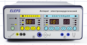 Аппарат электрохирургический высокочастотный ЭХВЧ-300 “ЭлеПС”, (многофункциональный, со СПРЕЙ функцией) AE-300-02