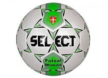 Мяч футзальный Select Mimas №4 тренировочный